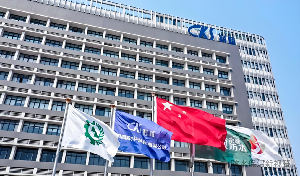 中铁十一局旗下控股企业2.55亿项目公示揭晓！湖北宇虹、九阳、科顺分列前三中标候